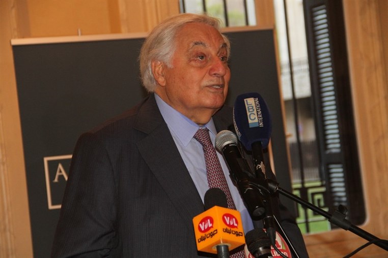 Launch of the Abdallah Lahoud Foundation